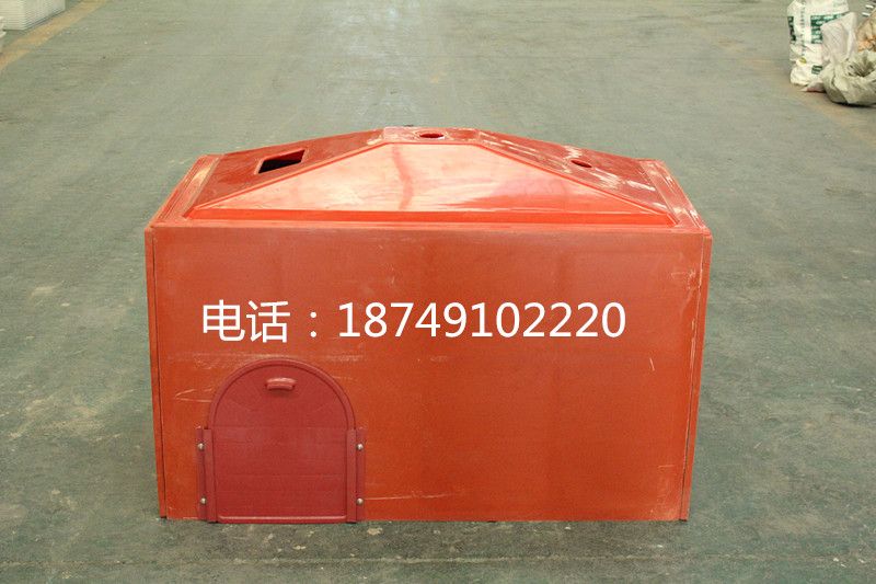 复合保温箱