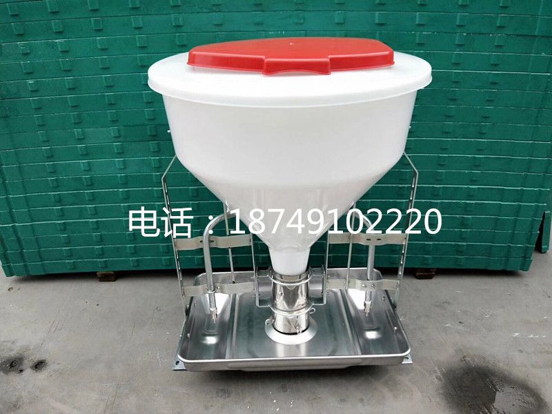 自动喂料器