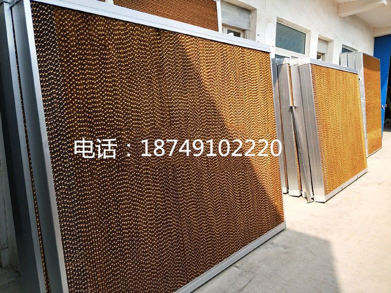 降温水帘