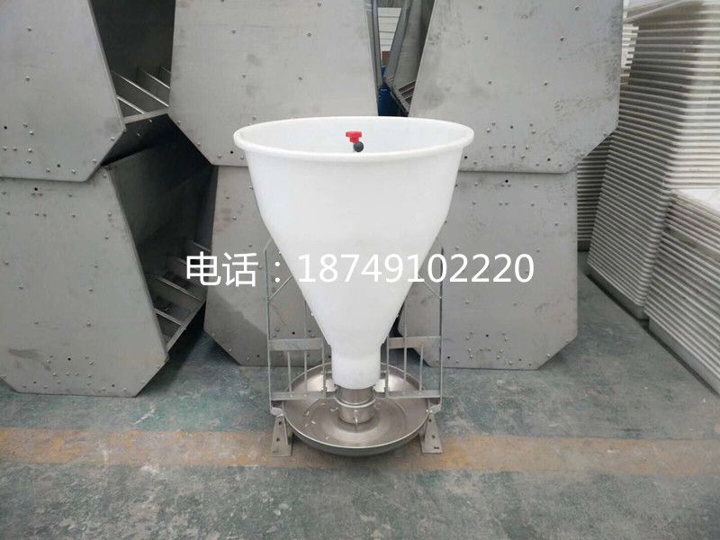 干湿下料器