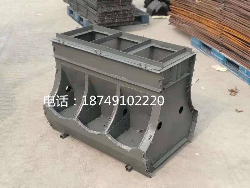 双面料槽模具