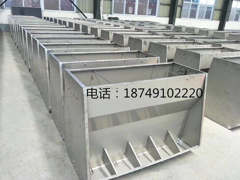 不锈钢双面料槽