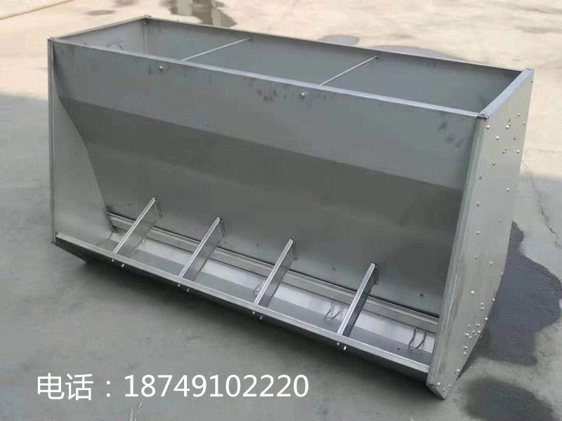 不锈钢料槽