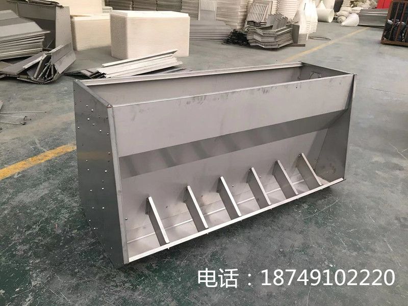 双面不锈钢食槽