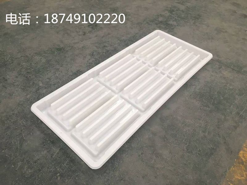 1.5米保育漏粪板模具