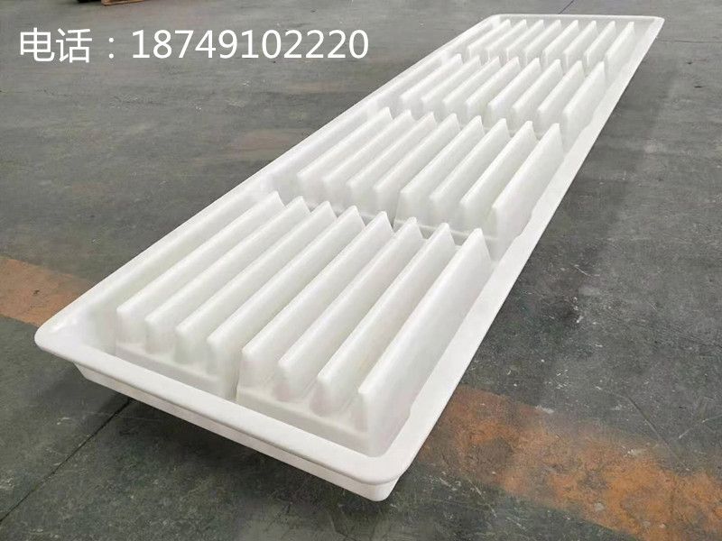 2.2米保育漏粪板模具
