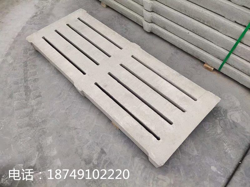 1.5米牛用漏粪板